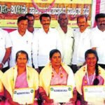 Devanahalli Vyavasaya Seva Sahakara Sangha Agriculture Welfare development society Profit