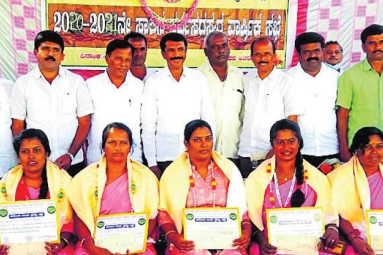 Devanahalli Vyavasaya Seva Sahakara Sangha Agriculture Welfare development society Profit