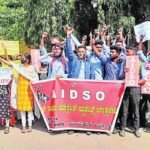 Vijayapura National Education Policy NEP AIDSO Protest
