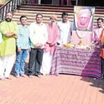 Bidar Sri Channabasava Pattadevaru Birth Anniversary Celebration