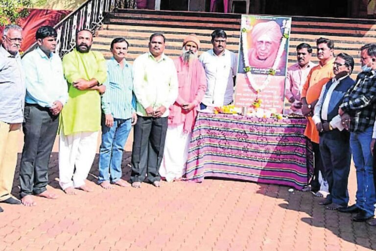 Bidar Sri Channabasava Pattadevaru Birth Anniversary Celebration