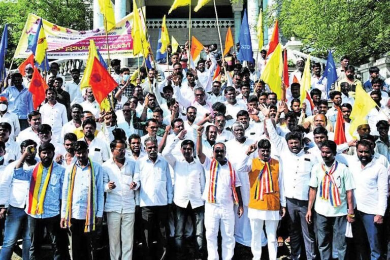 Kalaburgi Dalita Sangharsha Samiti MES Protest