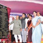 Karnataka chief Minister Boasavaraja S Bommai Inaugurate Basavaraj Bommai Rani Channamma University Belagavi Building Block Ground Breaking Ceremony