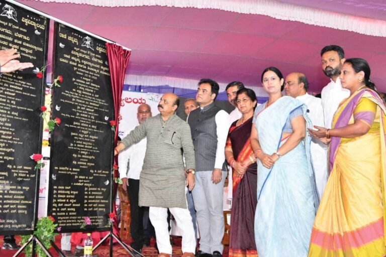 Karnataka chief Minister Boasavaraja S Bommai Inaugurate Basavaraj Bommai Rani Channamma University Belagavi Building Block Ground Breaking Ceremony
