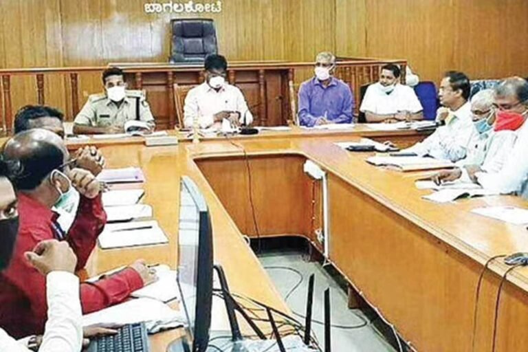 Bagalkote Crop MSP Deputy Commissioner