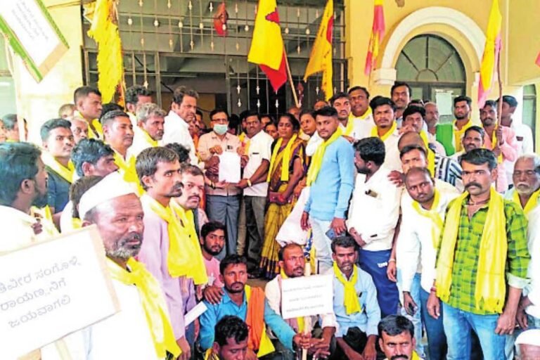 Gadag Rona MES Kannada Sangha Karnataka Rakshana Samithi Karnataka Rakshana Vedike Kurubara sangha Protest