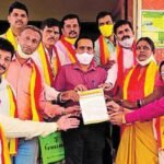 Hubli Dharwad Karnataka Nava Nirmana Vedike MES Shiv Sena Protest