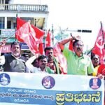 Chikkaballapur Anti Conversion Bill Protest