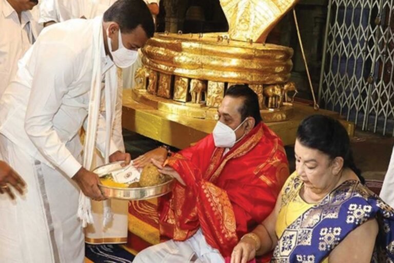 Sri Lanka Prime Minister Mahinda Rajapaksa Tirupati Tirumala Andhra Pradesh Visit