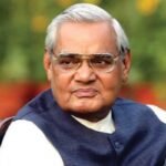 Atal Bihari Vajpayee Birth Anniversary Good Governance Day