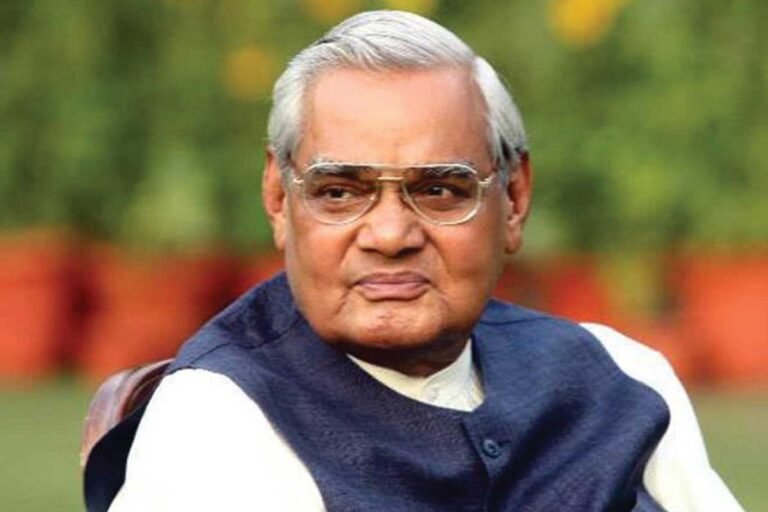 Atal Bihari Vajpayee Birth Anniversary Good Governance Day