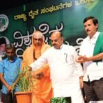 Mysuru Farmers Day Kisan Diwas Karnataka State Farmers Convention Inaguration by Chief Minister Basavaraj Bommai