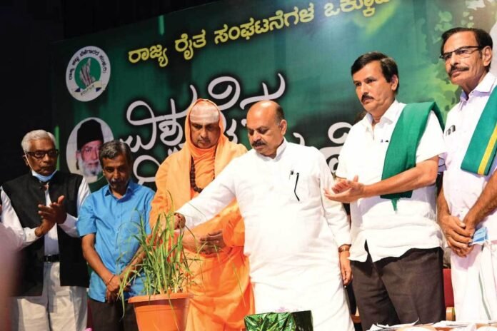 Mysuru Farmers Day Kisan Diwas Karnataka State Farmers Convention Inaguration by Chief Minister Basavaraj Bommai