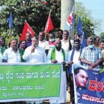 Hunsuru Mysruru Anti conversion bill Protest