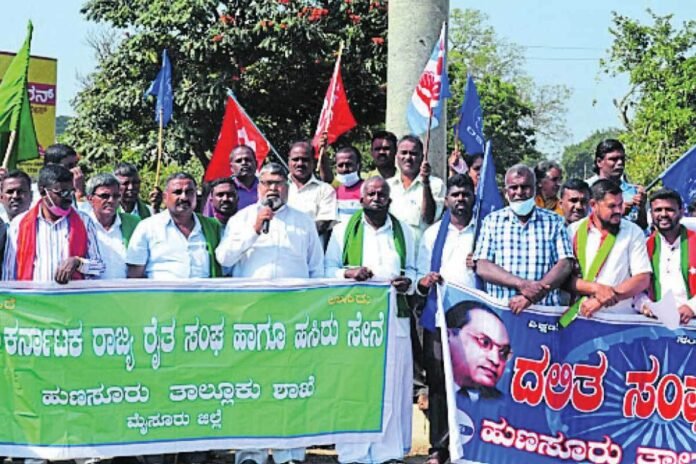 Hunsuru Mysruru Anti conversion bill Protest