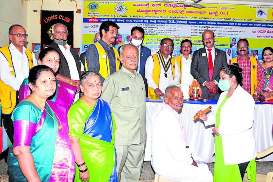 Doddaballapura Bengaluru Rural Lions Club Free Eye Camp and Cataract Surgery