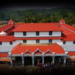 Sri Kshethra Dharmasthala Manjunatha Swamy Temple Tulabhara Seva Online booking