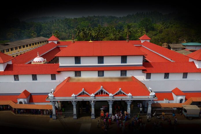 Sri Kshethra Dharmasthala Manjunatha Swamy Temple Tulabhara Seva Online booking