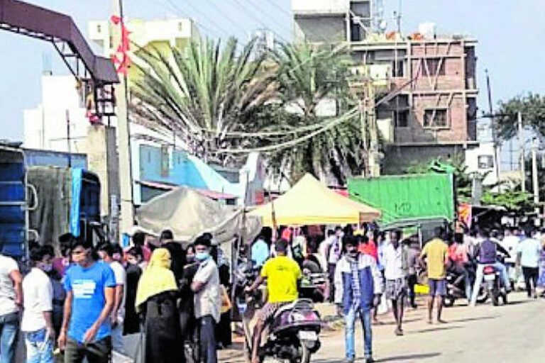 Kolar Weekend Curfew Narasapura