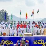Karnataka Congress Mekedatu Padayatra D. K. Shivakumar