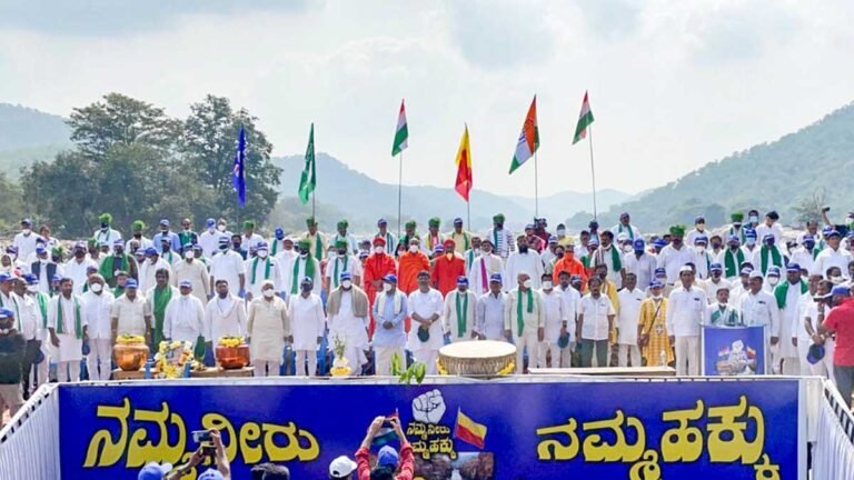 Karnataka Congress Mekedatu Padayatra D. K. Shivakumar