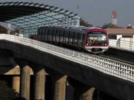 Byappanahalli Whitefield Metro Complete