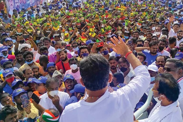Mekedatu Congress Padayatra Stopped