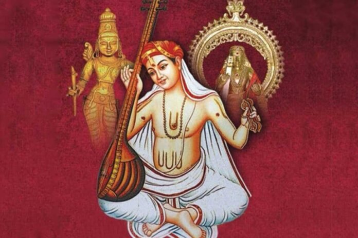 Bengaluru Chamrajpet Sri Sringeri Shankara Mutt Tyagaraja Aradhana