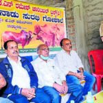Channapatna Kanakapura Ramanagara Bombenadu Surabhi Goshala