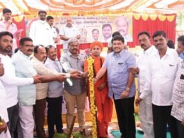 Chitradurga Chikkajajur Kaval Kolhapur Mahalaxmi Venkateshwara Swamy Temple Groundbreaking Sri Immadi Siddarameshwara Swamiji