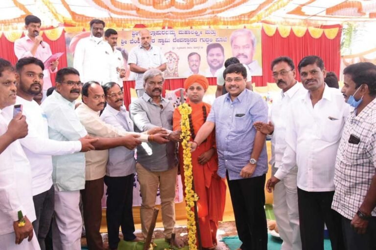 Chitradurga Chikkajajur Kaval Kolhapur Mahalaxmi Venkateshwara Swamy Temple Groundbreaking Sri Immadi Siddarameshwara Swamiji