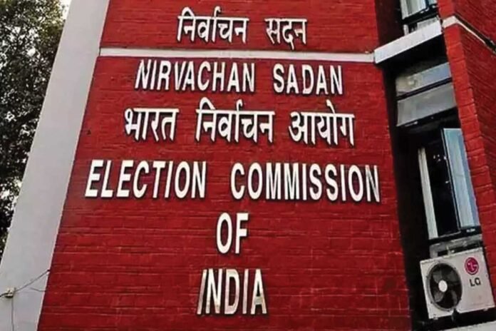 Punjab Legislative Assembly Election Postponed by Election Commission of India