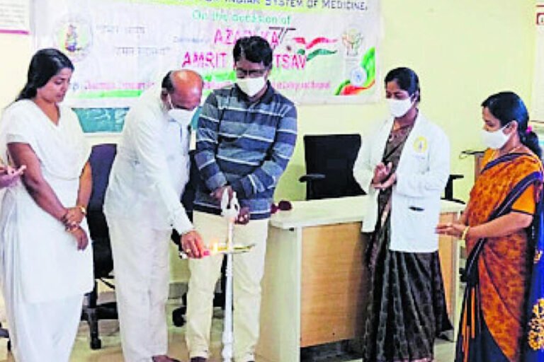 Gadag Mundargi S.B.S. Ayurvedic Medical College