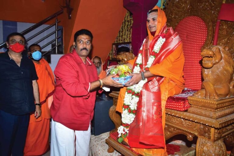 Ujjaini Saddharma Simhasana Mahasamsthana Peetha