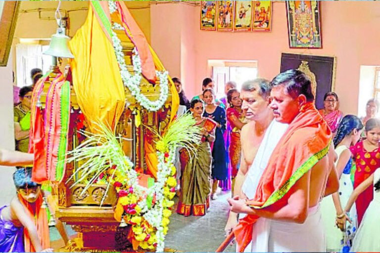 Uttaradimath Raghuttama Tirtha Aradhana Mahotsava