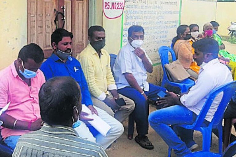 Kolar Grama Panchayat Office Protest