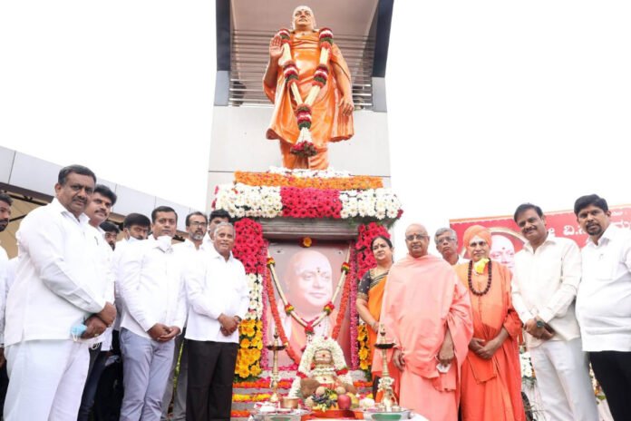 Bengaluru BGS Balagangadharanatha Swamiji Jayanti Celebrations