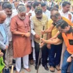 Mulbagal DVG School Groundbreaking Ceremony