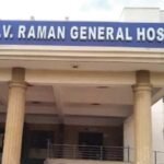 Bengaluru Indiranagar Sir CV Raman General Hospital Named Covid-19 Dedicated Hospital