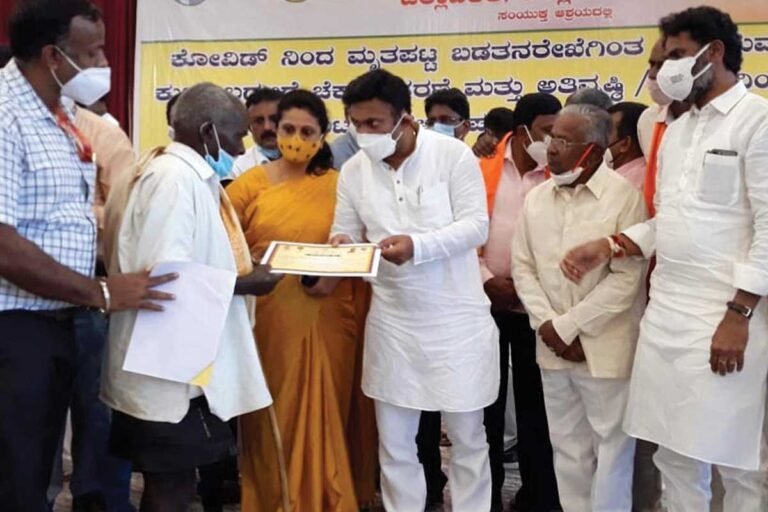 Chikkaballapur Dr. K. Sudhakar Covid-19 Rain Affected Relief Cheque Distribution