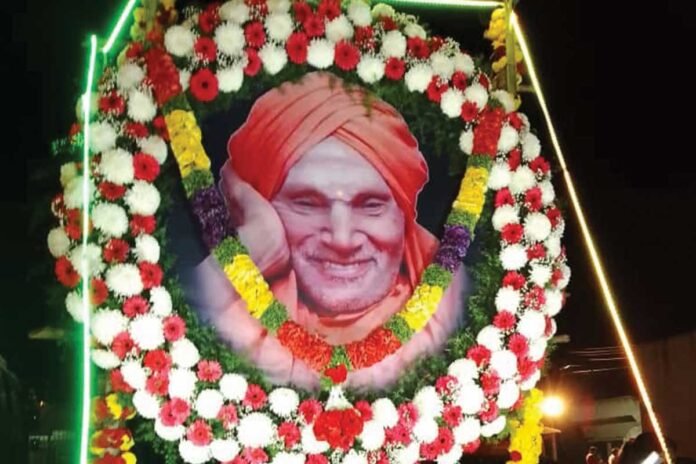 Sree Siddaganga Math Shivakumara Swami Death Anniversary