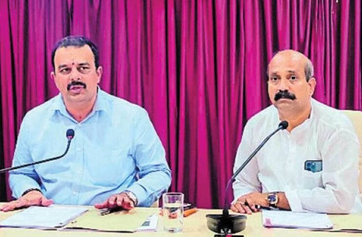 Shri Krishna Matha Paryaya Utsava Celebration Meeting