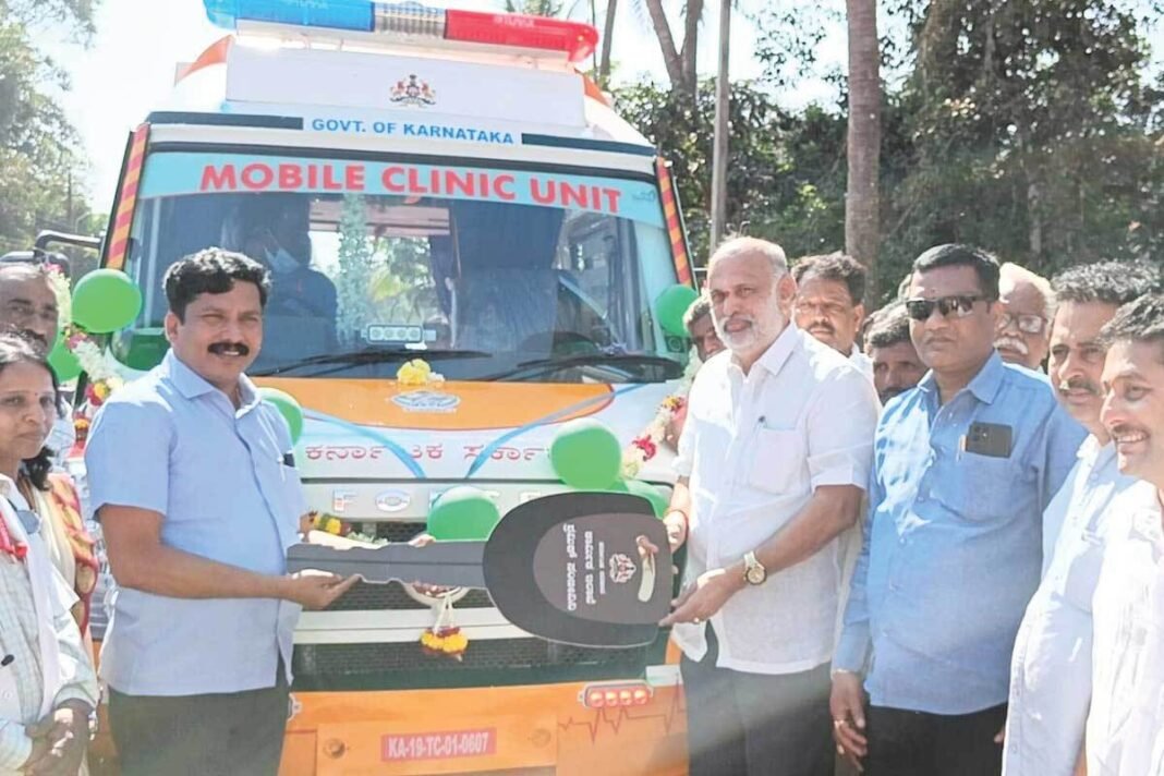 Mobile Hospital Inauguration Arbail Shivaram Hebbar under Shramika Sanjivini Scheme at Yellapur Uttara Kannada district