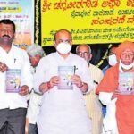 Dharwad Basavaraj Bommai Channa Veera Gowda Anna Patila Book Release