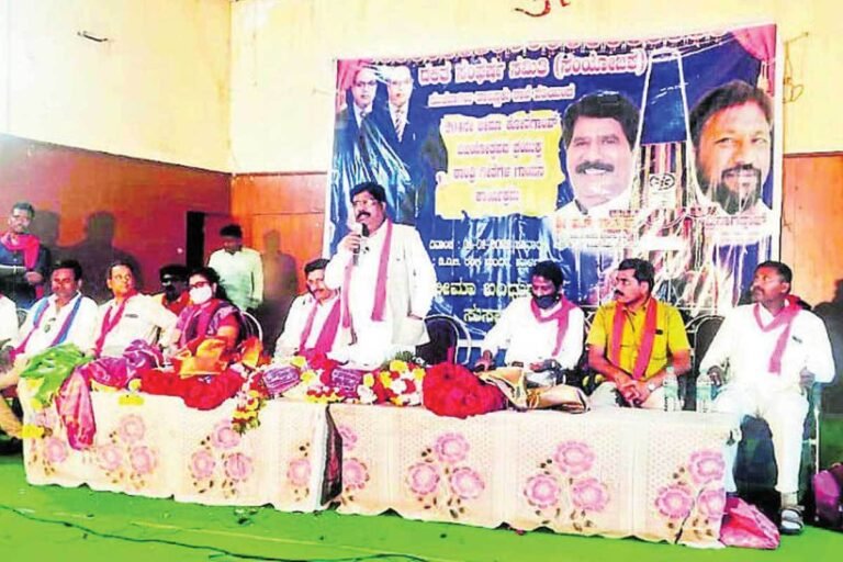 Kolar Mulbagal Bangarapet Bhima Koregaon Victory