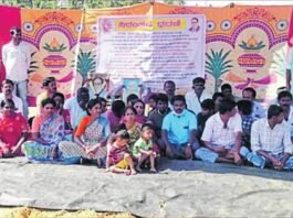 Bangalore Mysore National Highway Service Road Maddur