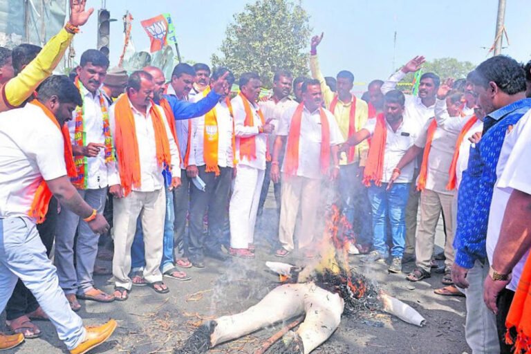 Kolar KGF Bangarpet BJP Protest D.K. Suresh