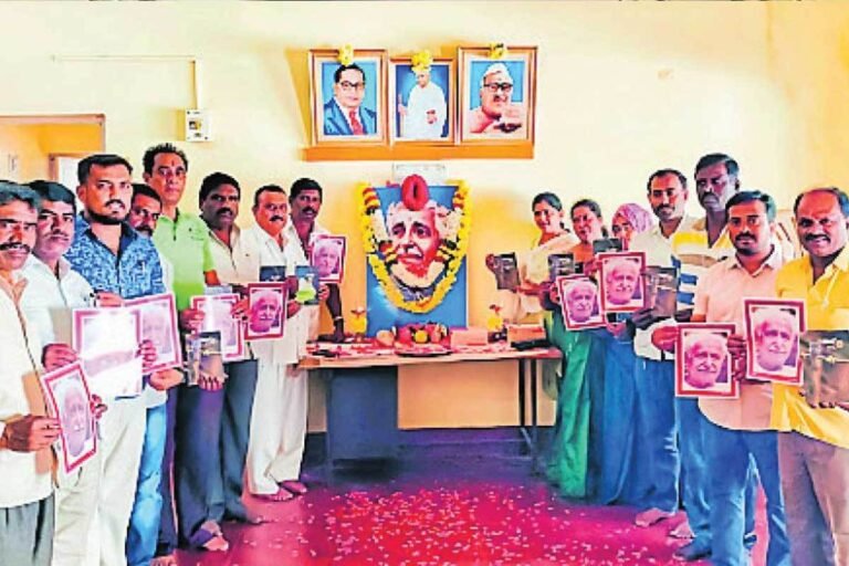 Ramanagara Rashtrakavi Kuvempu Jayanti Celebration