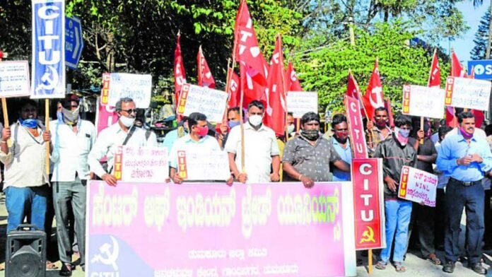 Tumkur CITU Protest Centre government Budget