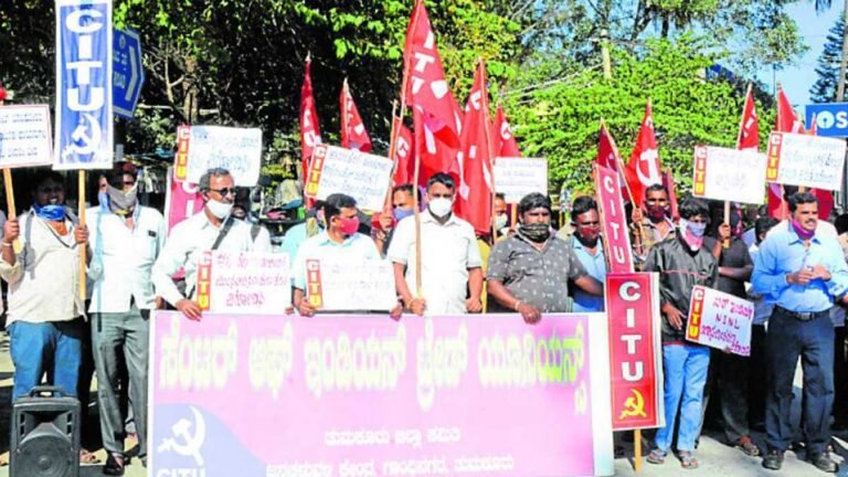 Tumkur CITU Protest Centre government Budget